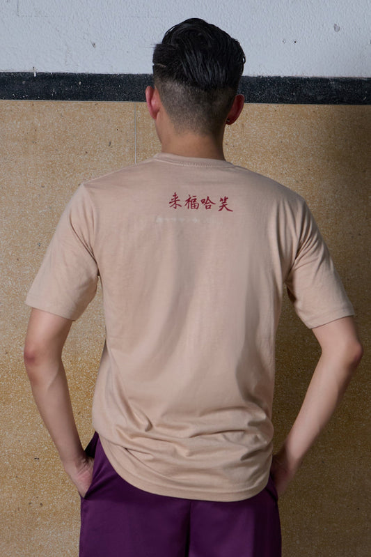 AXE GANG TSHIRT - BEIGE