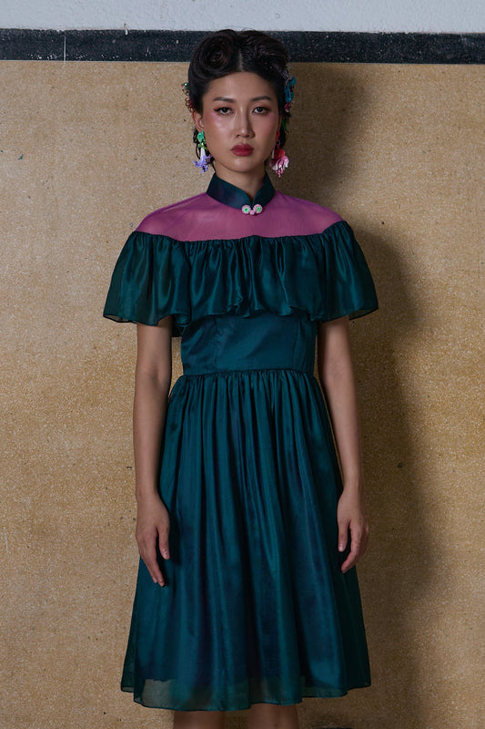 FLARED CHEONGSAM - DARK GREEN