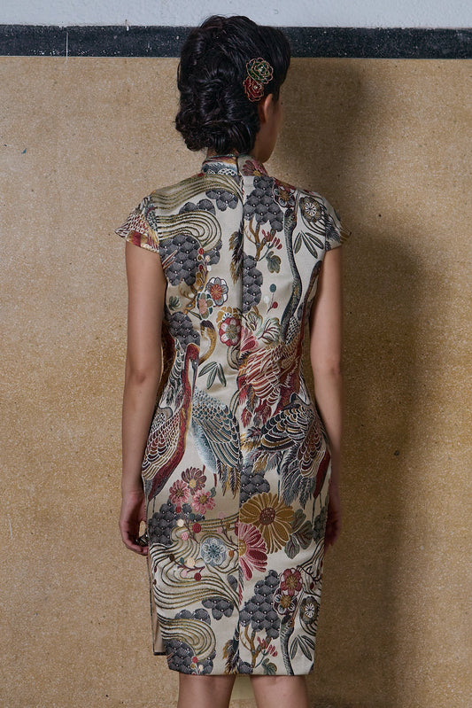 CLASSIC CHEONGSAM - GOLD