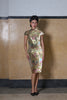 CLASSIC CHEONGSAM - LIGHT YELLOW